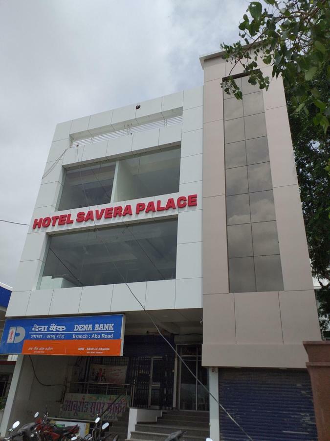 Hotel Savera Palace Abu Road Exterior photo