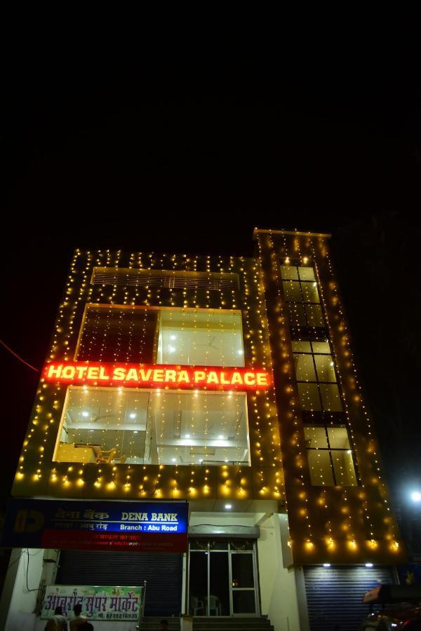 Hotel Savera Palace Abu Road Exterior photo